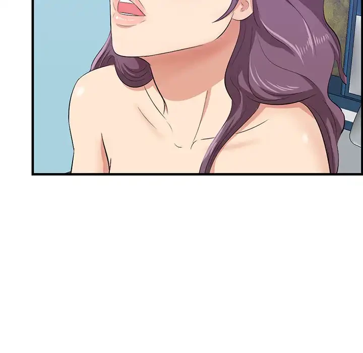 一口だけちょうだい 第52話 - 46