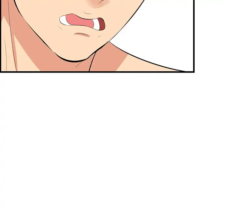 一口だけちょうだい 第52話 - 55