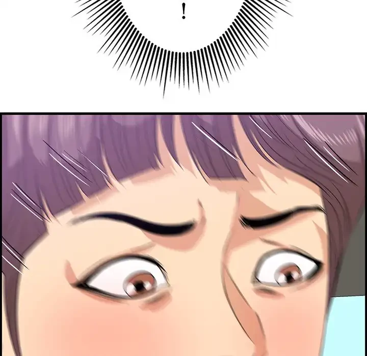 一口だけちょうだい 第52話 - 61