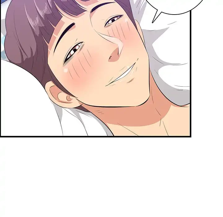 一口だけちょうだい 第52話 - 95