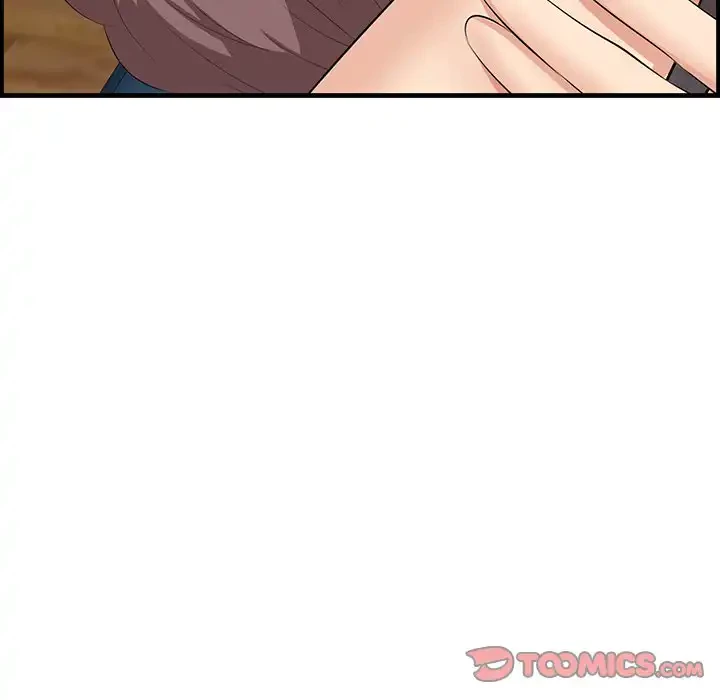 一口だけちょうだい 第52話 - 108