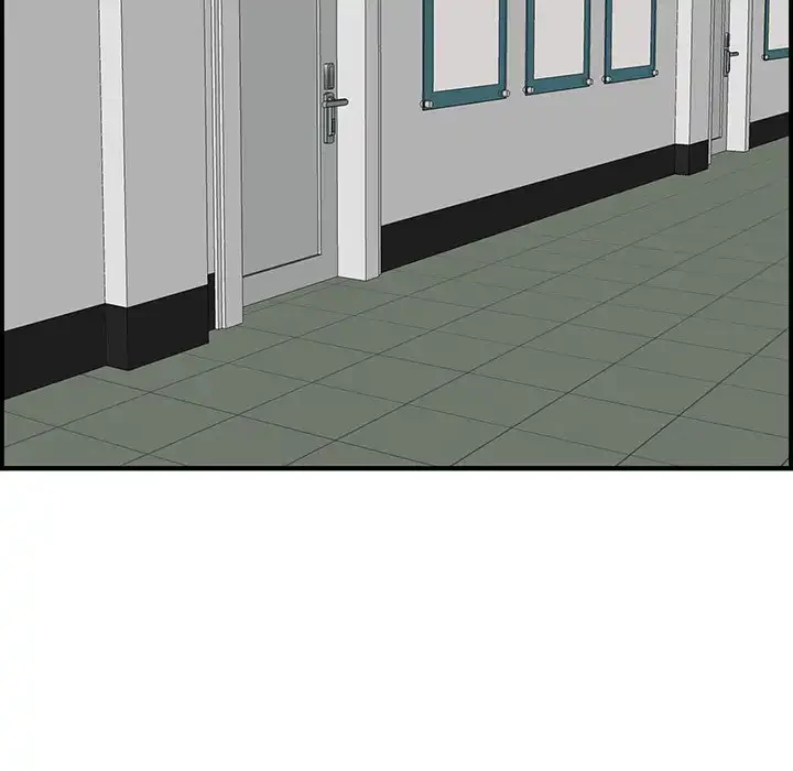 一口だけちょうだい 第52話 - 125