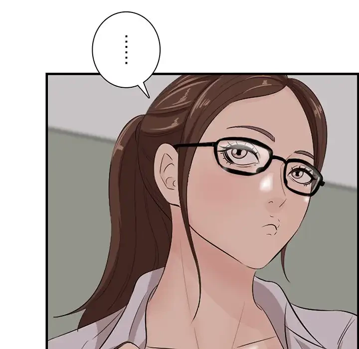 一口だけちょうだい 第53話 - 31