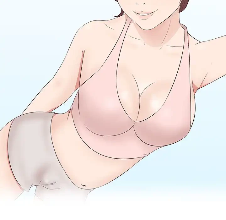 一口だけちょうだい 第53話 - 39