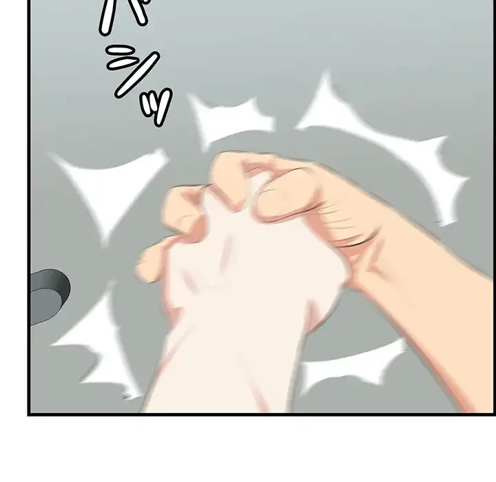 一口だけちょうだい 第53話 - 48