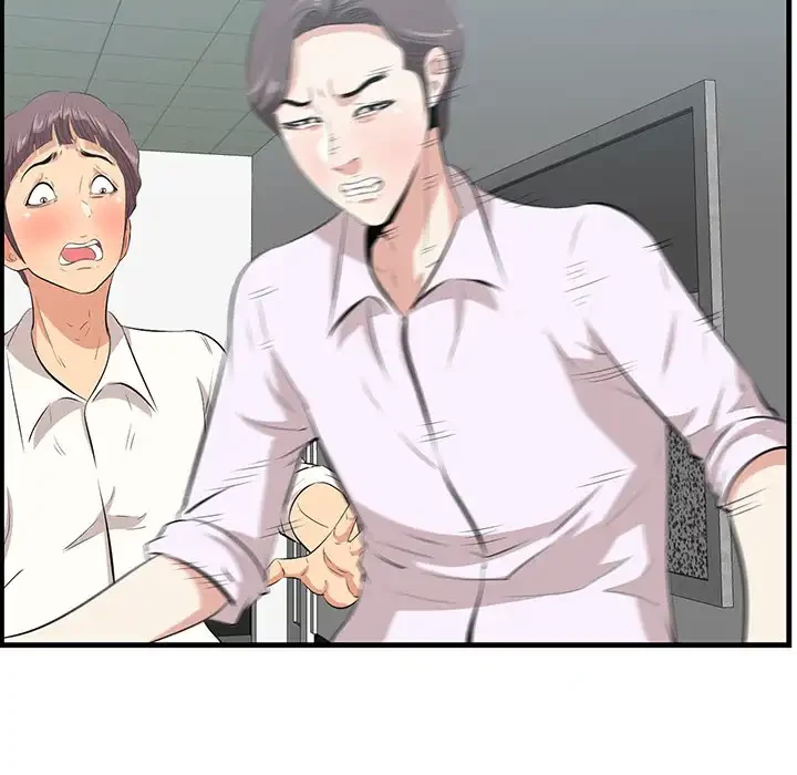 一口だけちょうだい 第53話 - 55