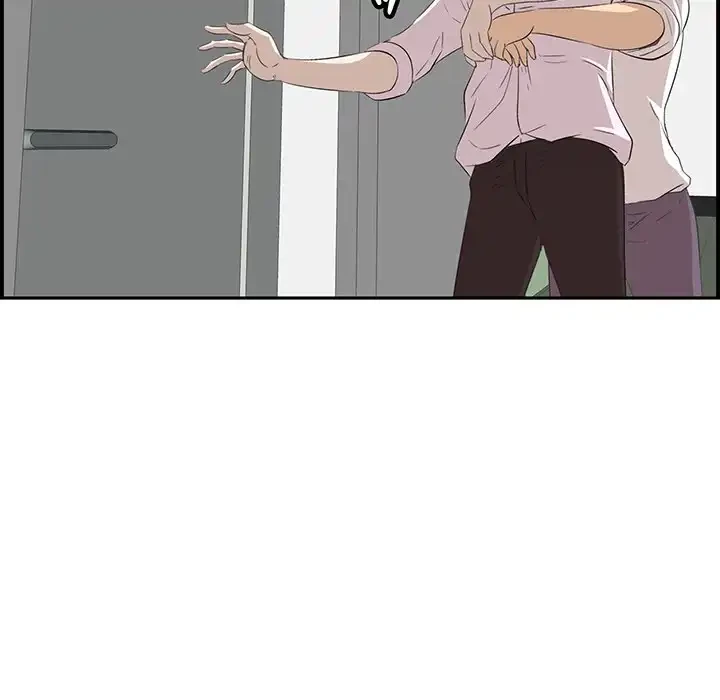 一口だけちょうだい 第53話 - 57