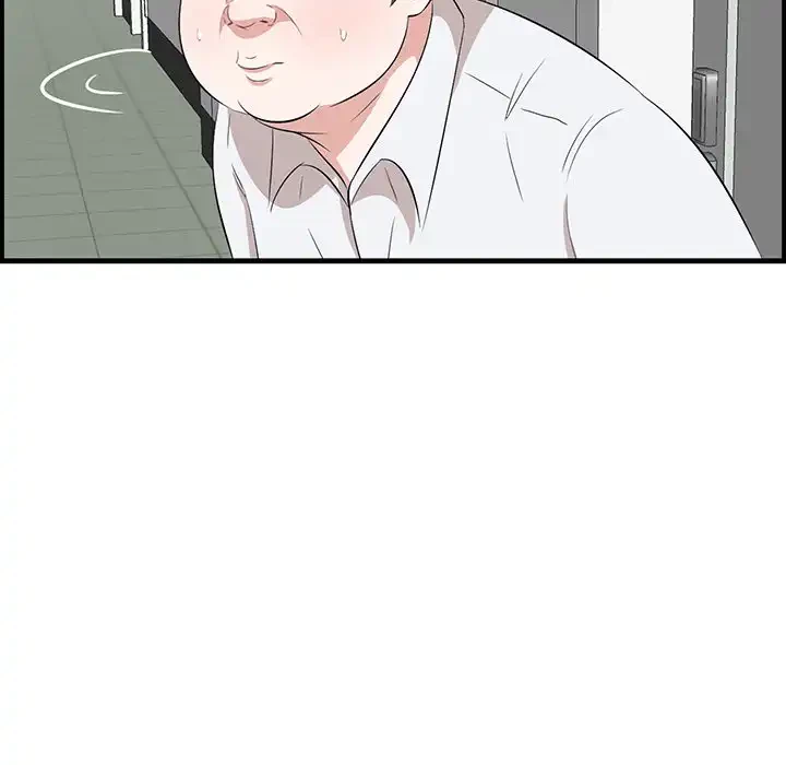 一口だけちょうだい 第53話 - 62