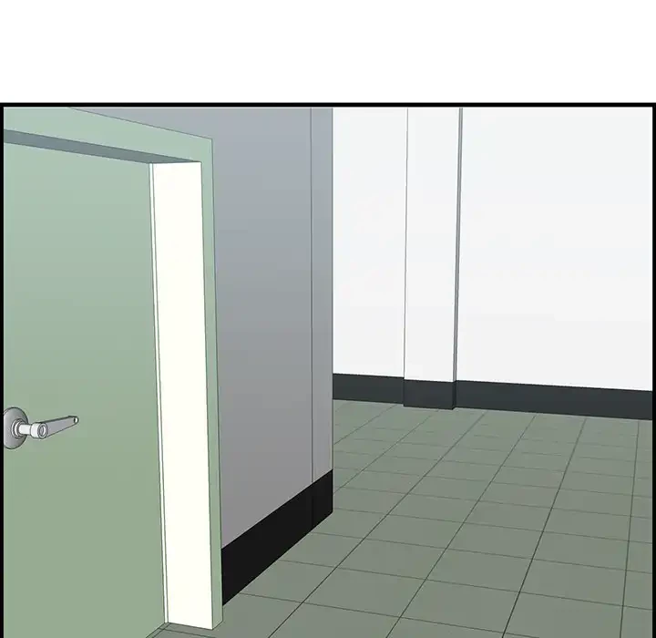 一口だけちょうだい 第53話 - 63