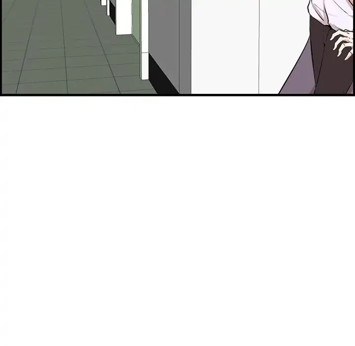 一口だけちょうだい 第53話 - 69