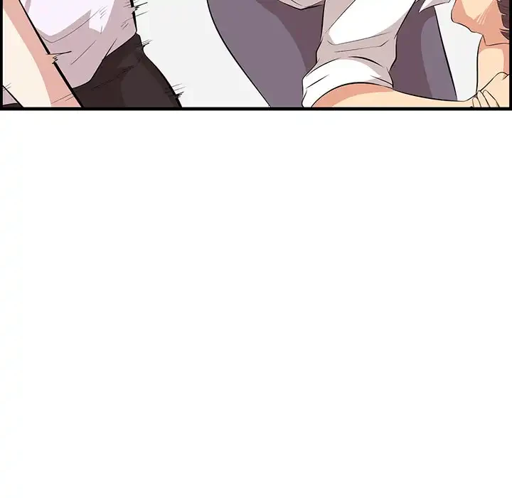 一口だけちょうだい 第53話 - 73