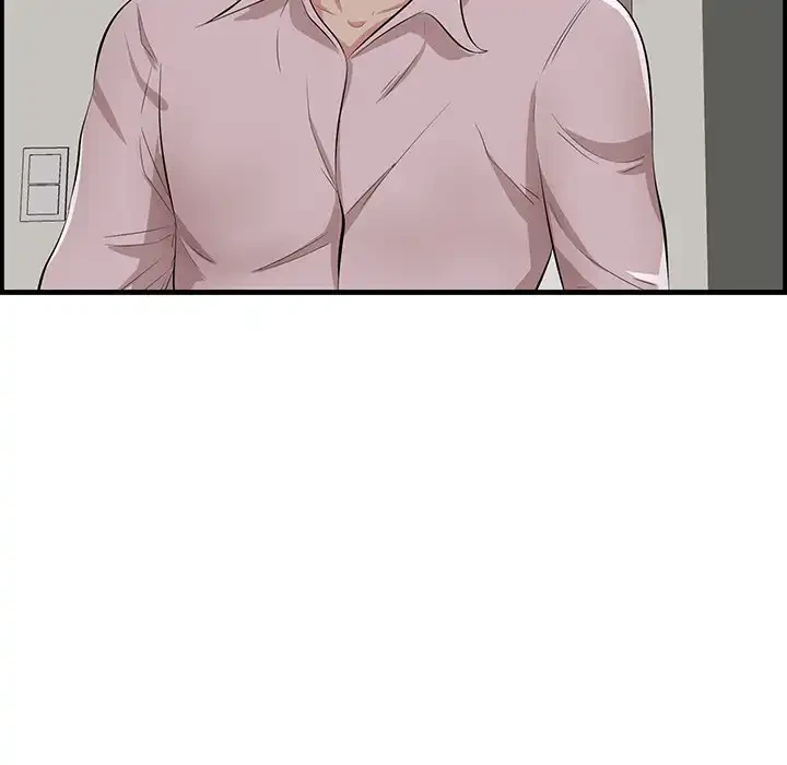 一口だけちょうだい 第53話 - 84