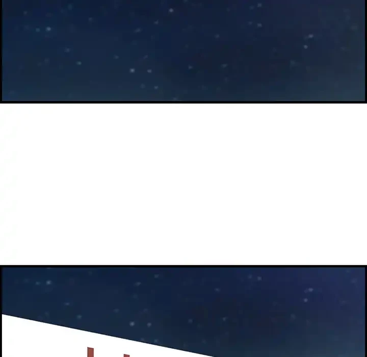 一口だけちょうだい 第53話 - 107