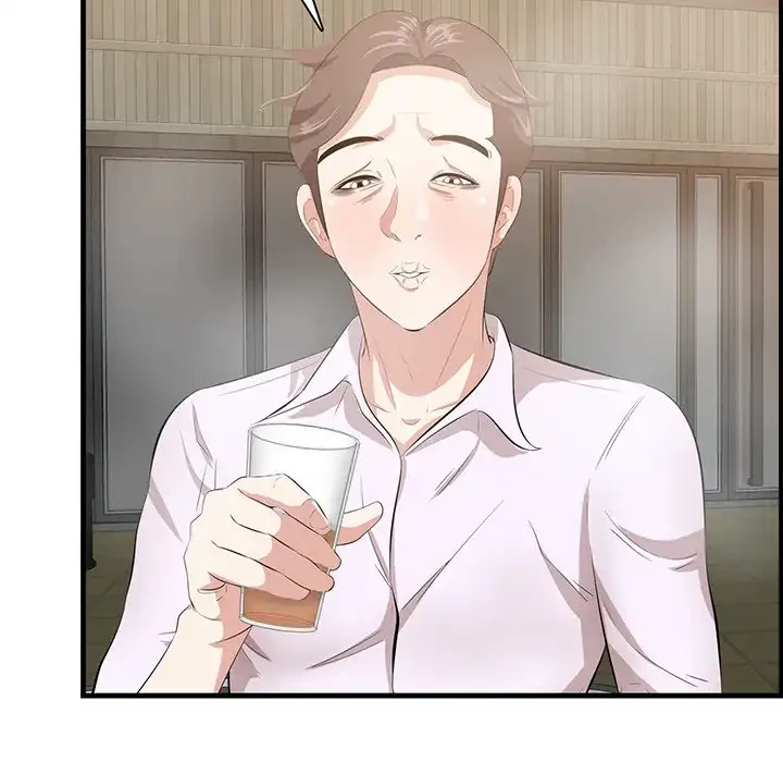 一口だけちょうだい 第53話 - 111