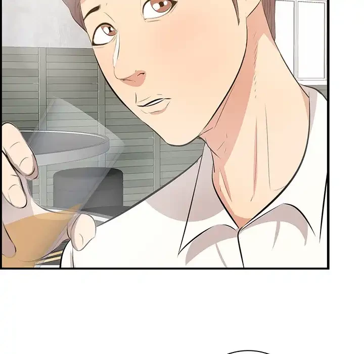 一口だけちょうだい 第53話 - 113