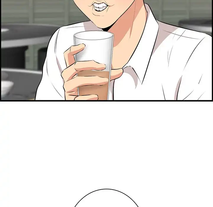 一口だけちょうだい 第53話 - 117