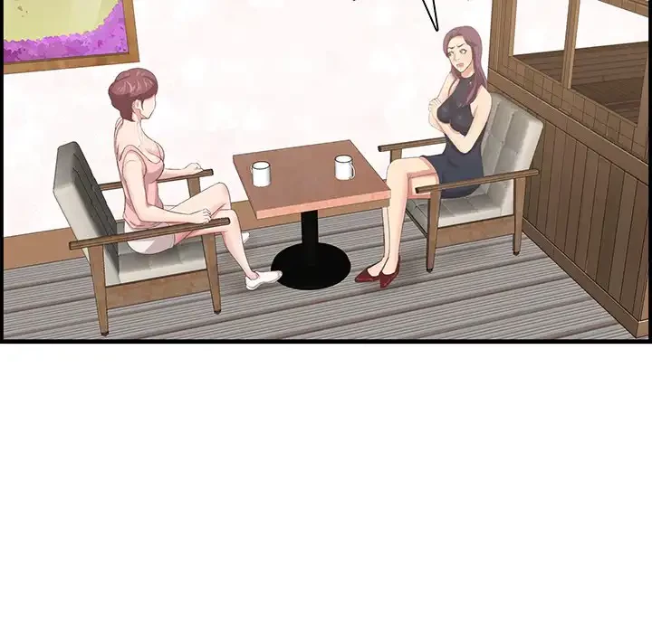 一口だけちょうだい 第53話 - 120