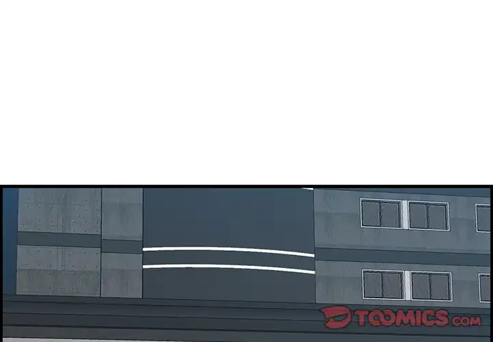 一口だけちょうだい 第55話 - 3