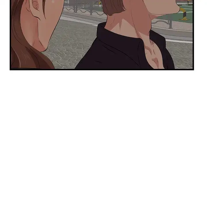 一口だけちょうだい 第55話 - 8