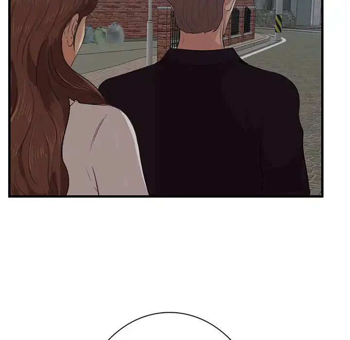 一口だけちょうだい 第55話 - 15