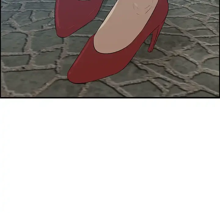 一口だけちょうだい 第55話 - 17