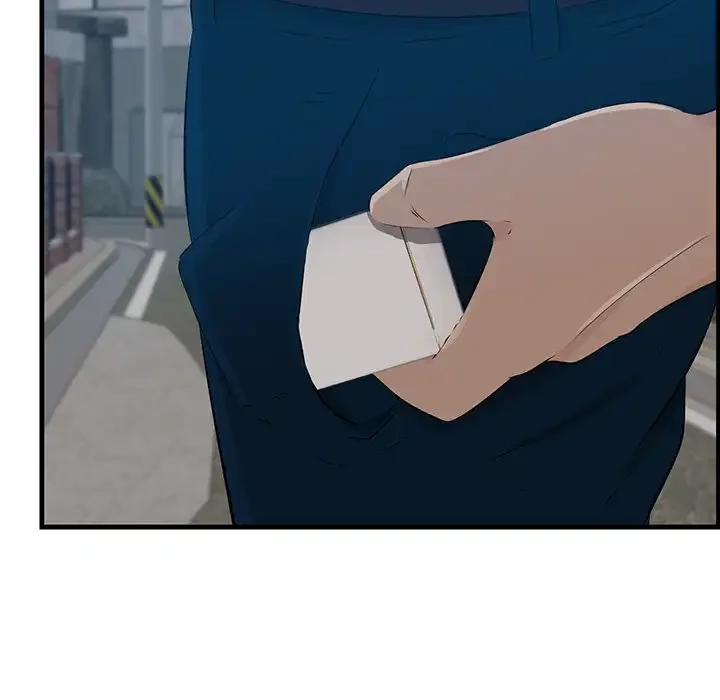 一口だけちょうだい 第55話 - 20