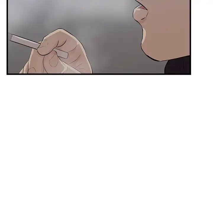 一口だけちょうだい 第55話 - 25