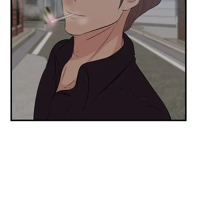 一口だけちょうだい 第55話 - 37