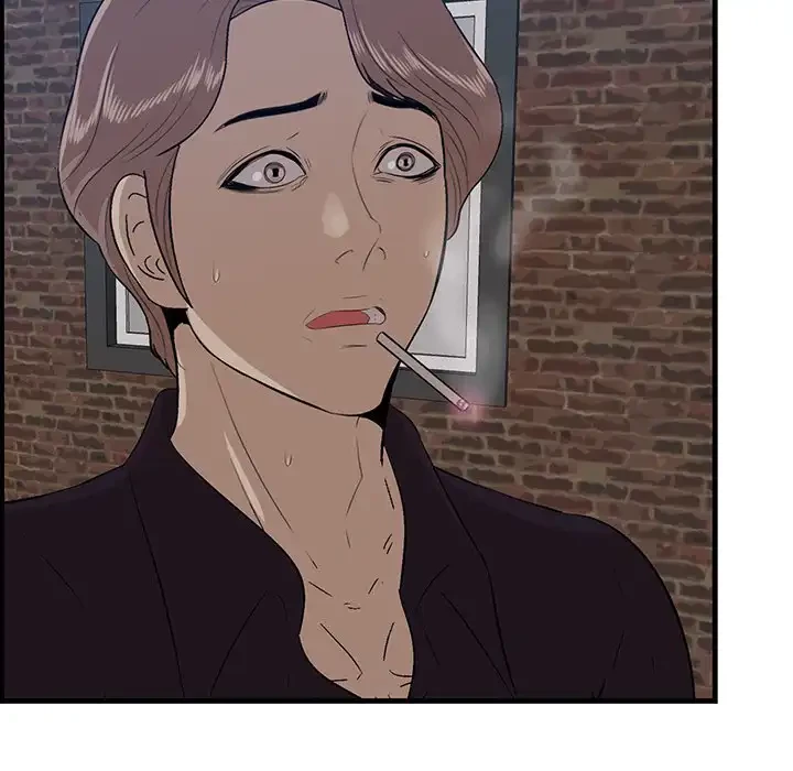 一口だけちょうだい 第55話 - 42