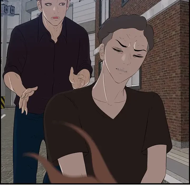 一口だけちょうだい 第55話 - 50