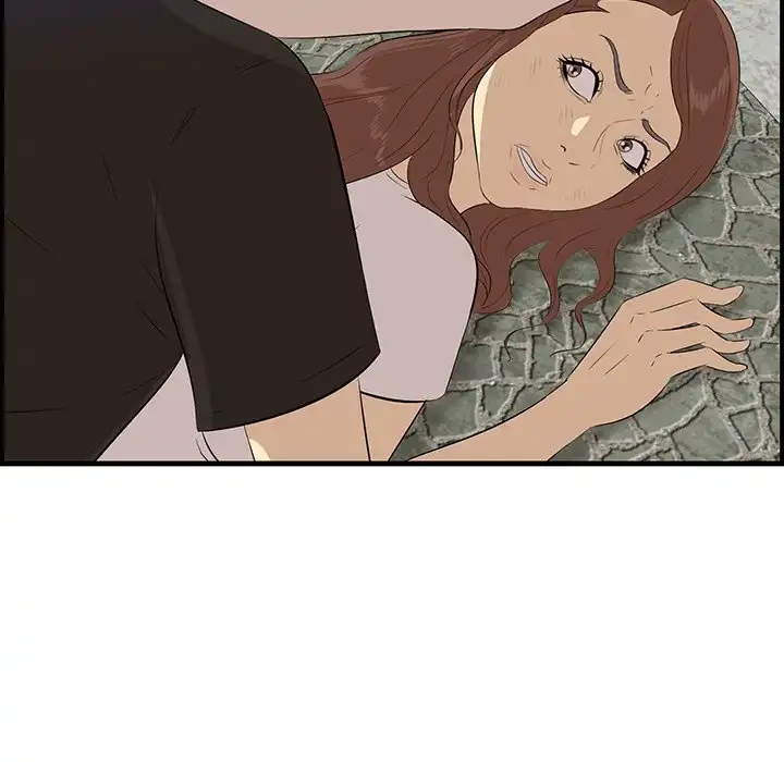 一口だけちょうだい 第55話 - 64