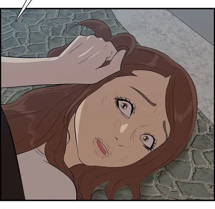 一口だけちょうだい 第55話 - 75