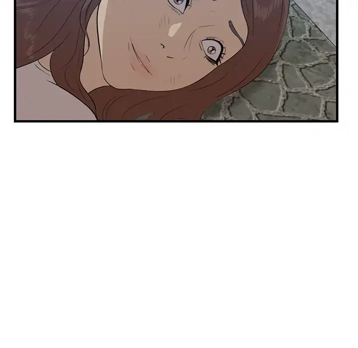 一口だけちょうだい 第55話 - 84