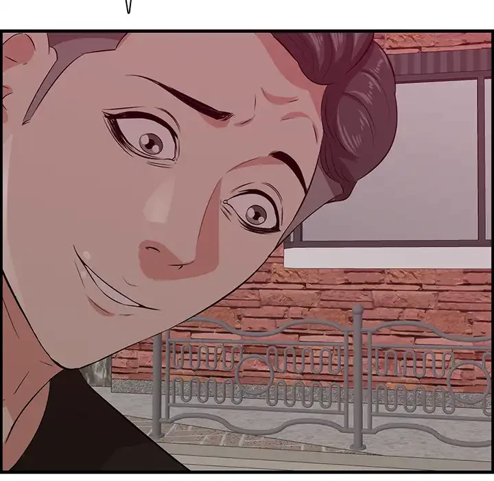 一口だけちょうだい 第55話 - 91