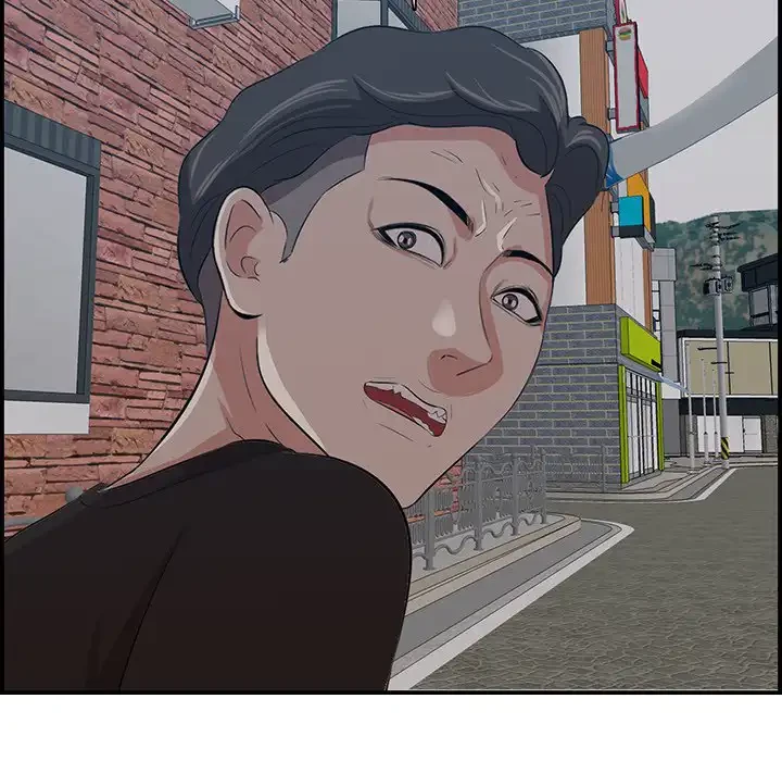 一口だけちょうだい 第55話 - 93