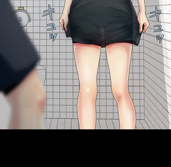 亡者たち 第3話 - 47