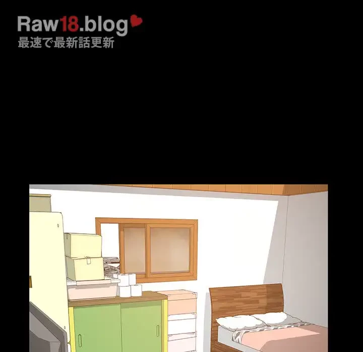 亡者たち 第3話 - 61