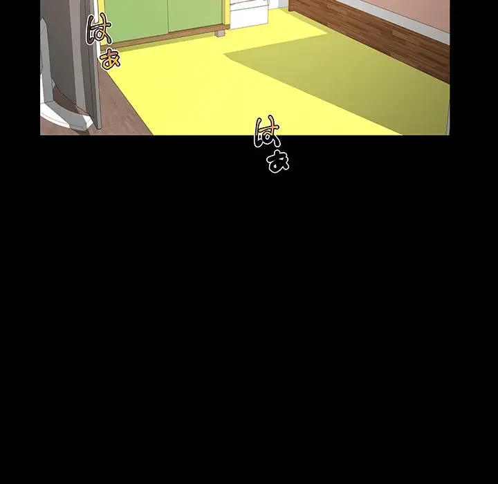 亡者たち 第3話 - 62