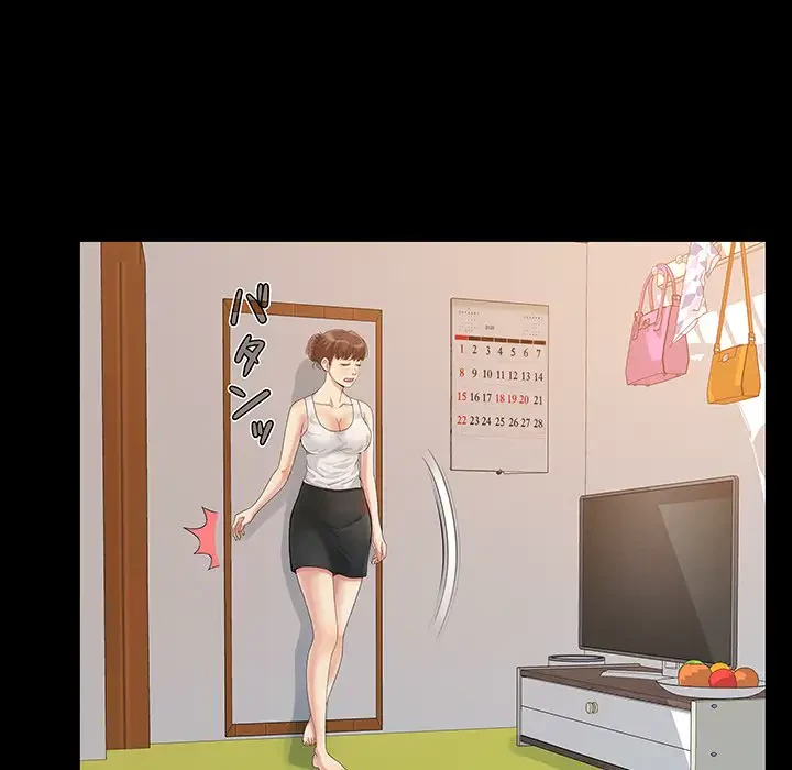 亡者たち 第3話 - 65