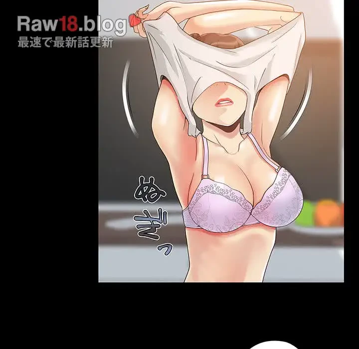 亡者たち 第3話 - 68