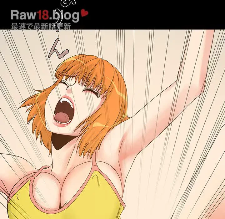 亡者たち 第3話 - 104