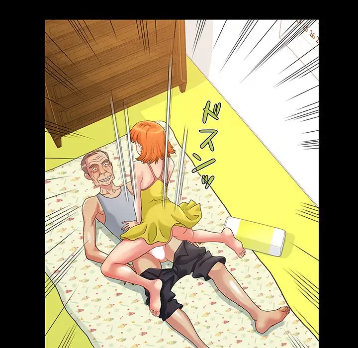 亡者たち 第3話 - 108