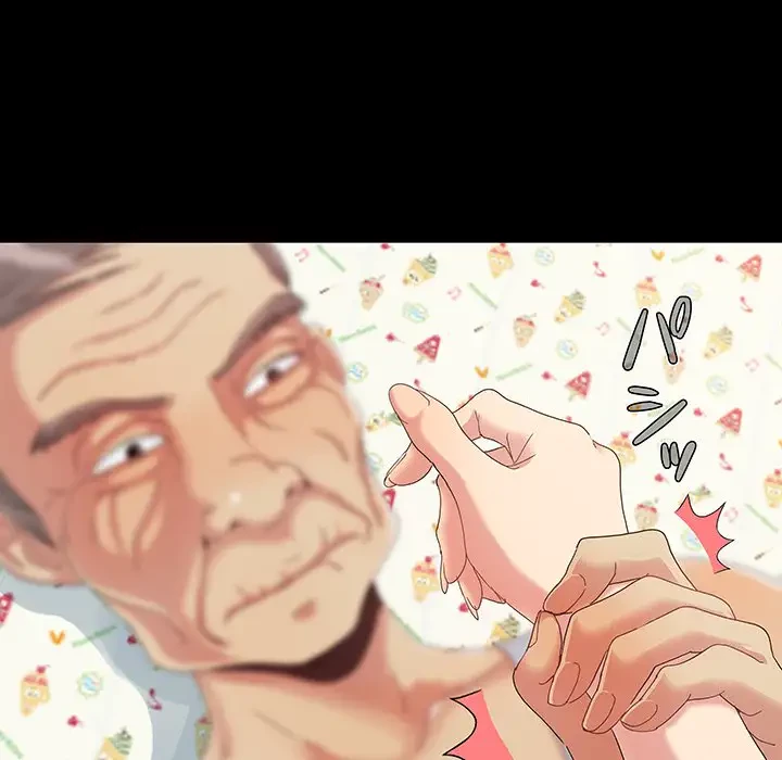 亡者たち 第3話 - 114