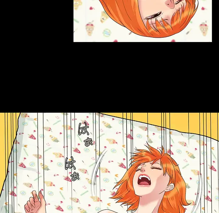 亡者たち 第4話 - 54