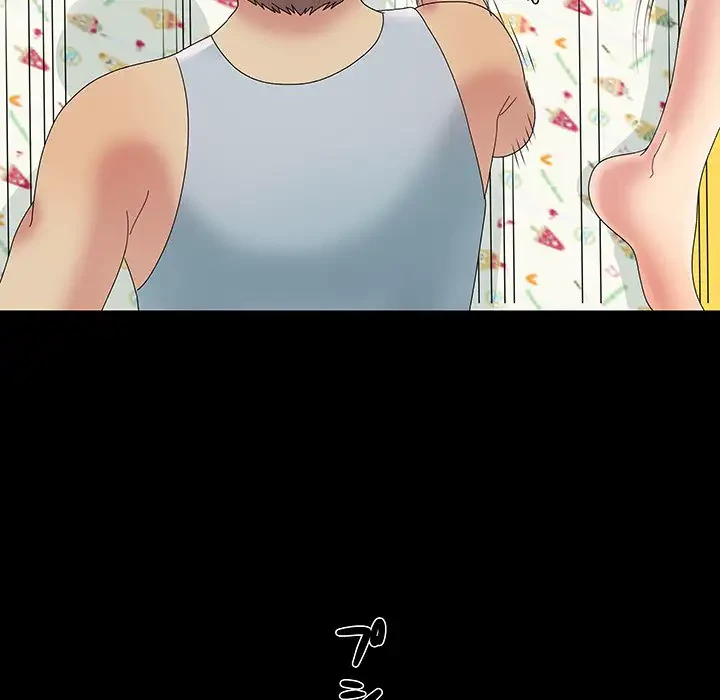 亡者たち 第4話 - 56