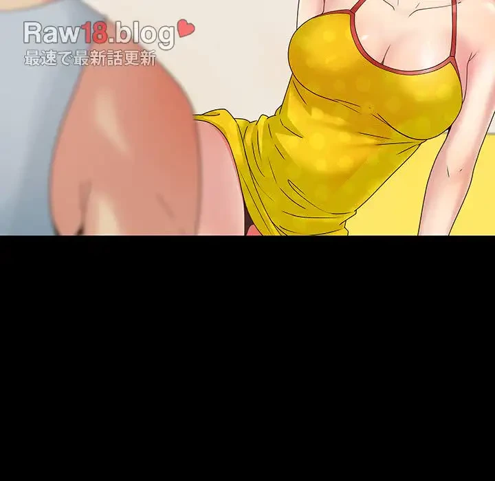 亡者たち 第4話 - 71