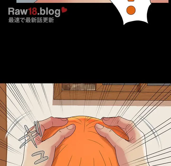 亡者たち 第4話 - 84