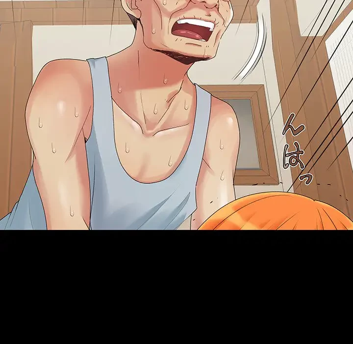 亡者たち 第5話 - 19