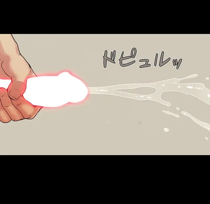 亡者たち 第5話 - 108