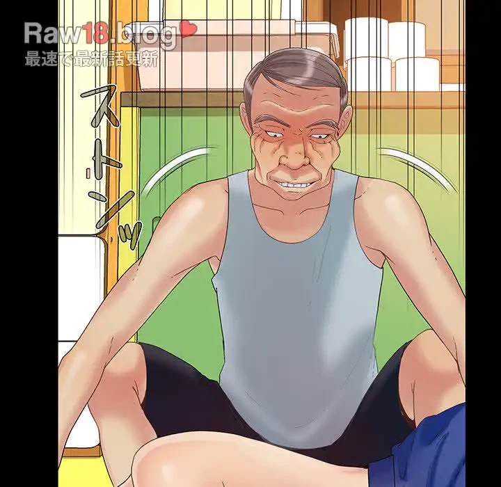 亡者たち 第7話 - 6